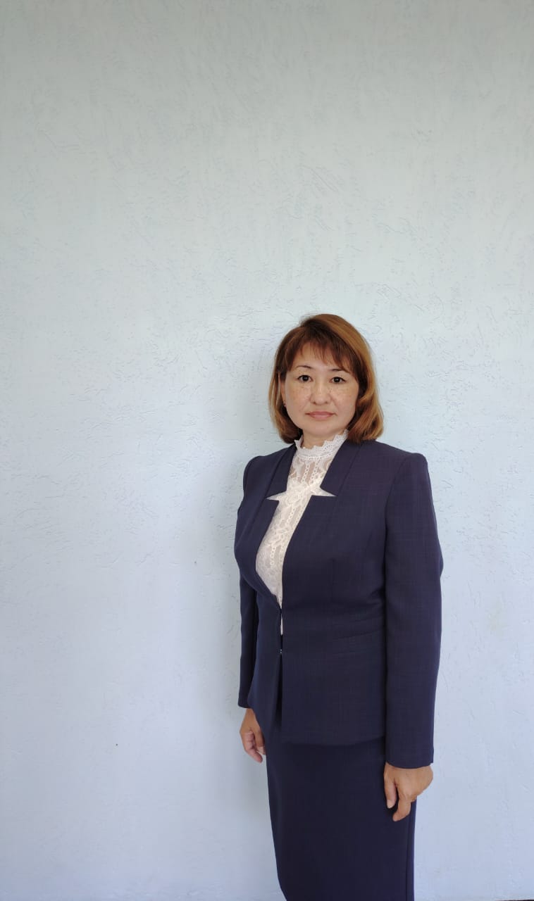 Хайрулинова Г.С.