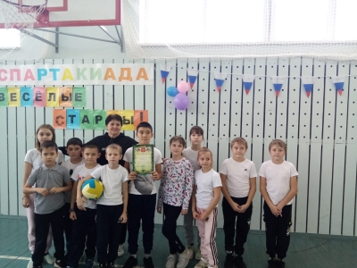 соревнование "Веселые старты".